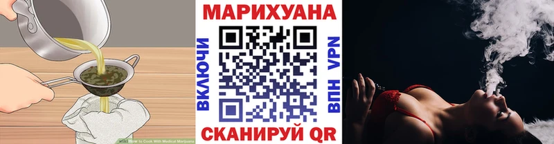 hydra зеркало  Подпорожье  Canna-Cookies марихуана 