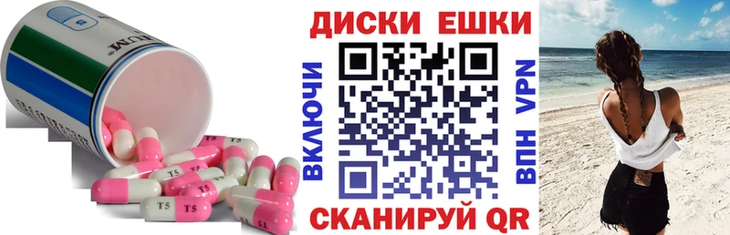 ЭКСТАЗИ VHQ  Подпорожье 