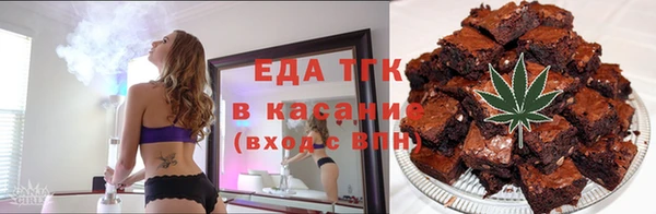 МДМА Наволоки