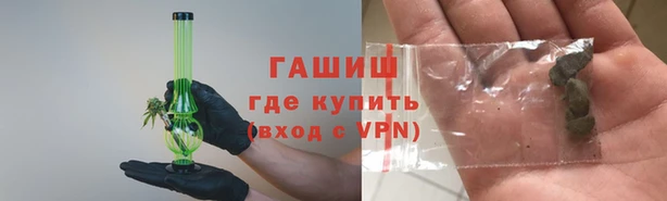 МДМА Наволоки