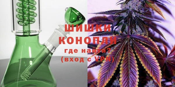 мефедрон мука Надым