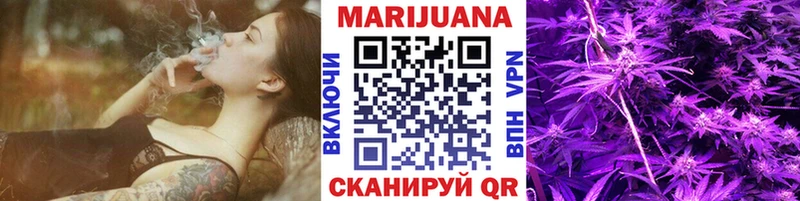 Шишки марихуана LSD WEED Подпорожье