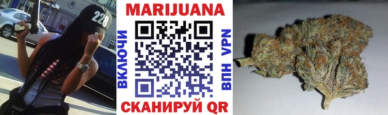 omg сайт  хочу наркоту  Подпорожье  Бошки марихуана семена 